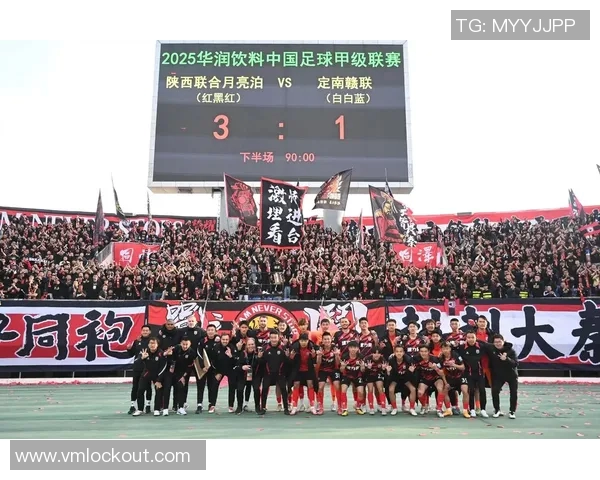 西安足球队奋勇拼搏在城市联赛中崭露头角的辉煌历程